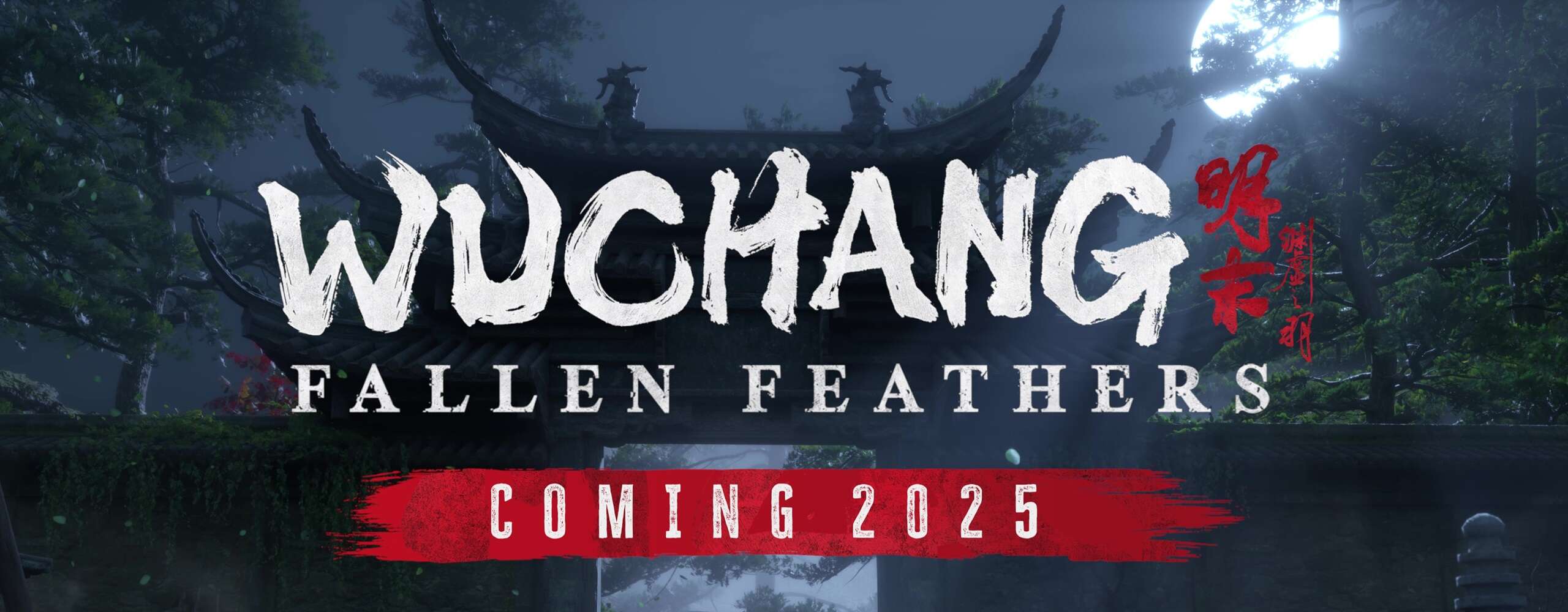 WUCHANG IGN Fan Fest Trailer